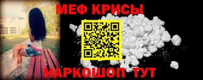 шишки Заволжье