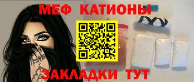 марки nbome Жуковский