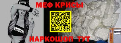 тгк Заводоуковск