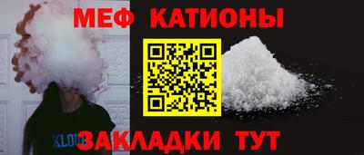 тгк Заводоуковск