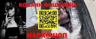 шишки Заволжье