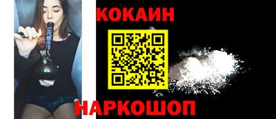 тгк Заводоуковск