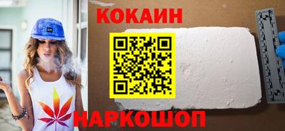 шишки Заволжье