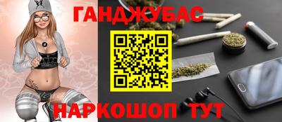 тгк Заводоуковск