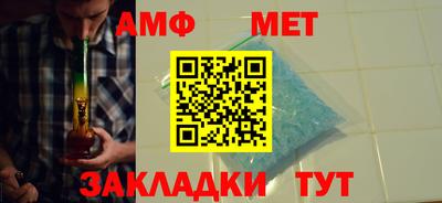 тгк Заводоуковск