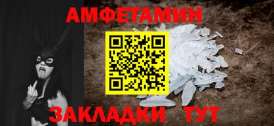 шишки Заволжье