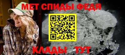шишки Заволжье