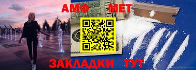 шишки Заволжье