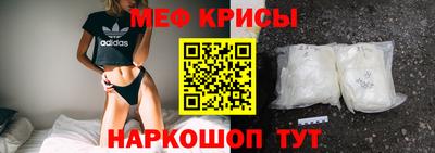 марки nbome Жуковский